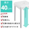 LEC DENIM Bath Stool, 40cm High, Aluminum Legs (White), Mildew and Antibacterial, Made in Japan, B00469