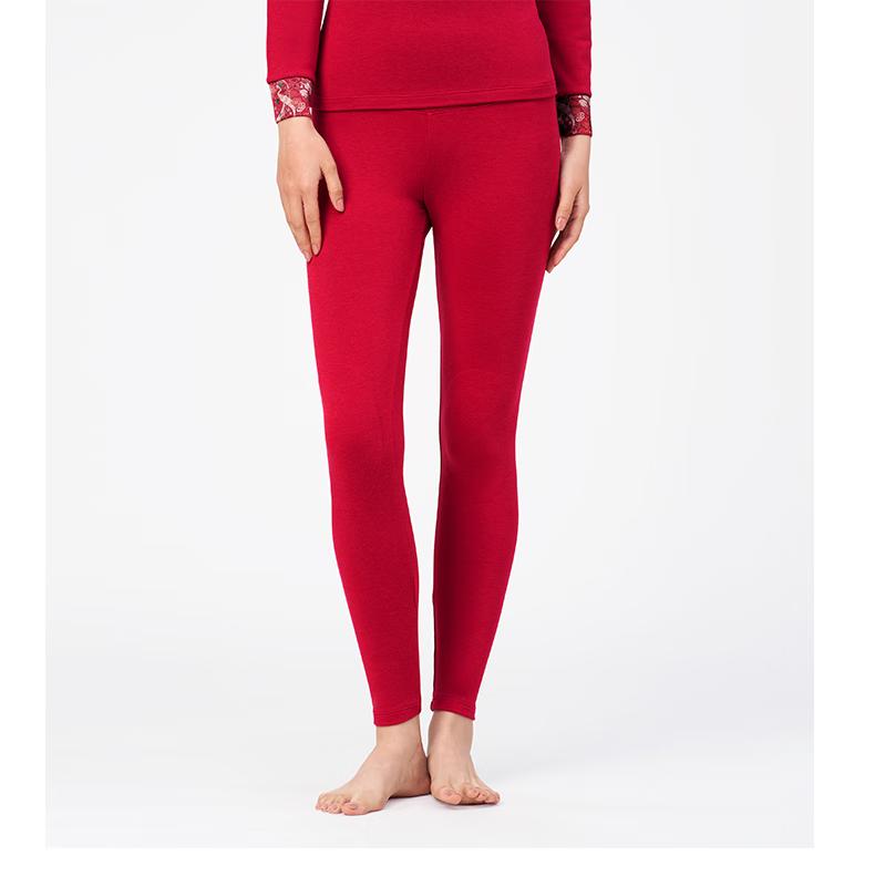Triumph Riamph Extreme Silk Series Warm Pants Simple leggings for warmth