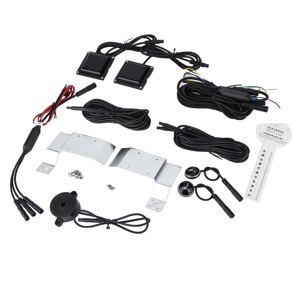 12V Universal Blind Spot Detection Monitoring System Kit BSD Sensor