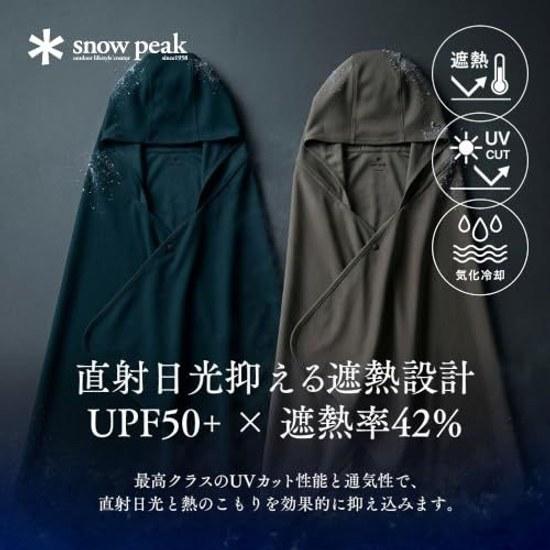 Snow Peak Охлаждающий пончо Защита от УФ-излучения Защита от жары 42% Затенение ET-26SU009 Верхний слой Кемпинг На открытом воздухе Мужчины Женщины СЕРОВАТО-БЕЖЕВЫЙ ТЕМНО-СИНИЙ Один размер