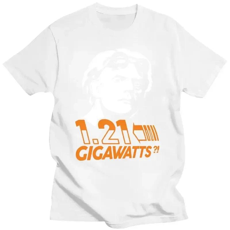 Мужская одежда Док Браун Будущее 1,21 Гигаватт Забавные топы Футболка Свободные топы Футболка