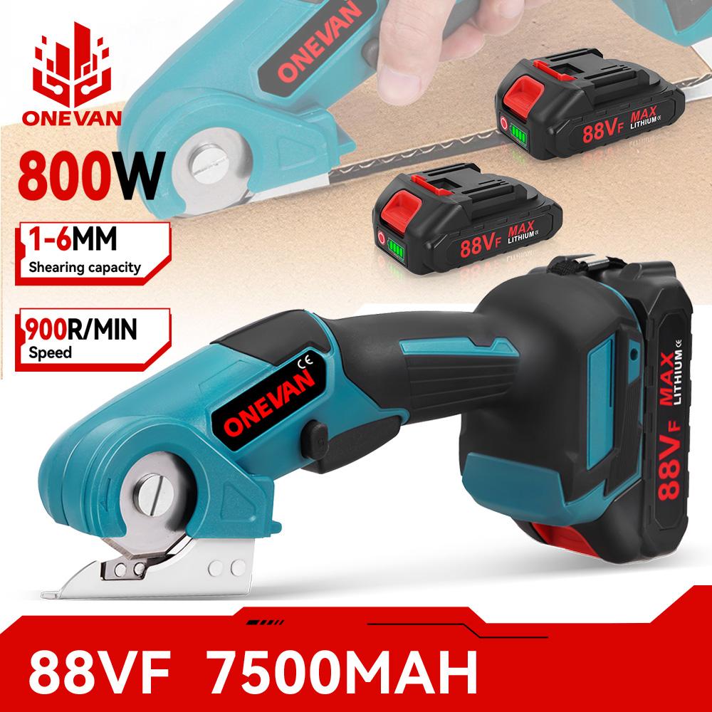 ONEVAN 800 Вт Аккумуляторные Электрические Ножницы Резак для Ткани Металла Ковровых Покрытий Инструменты для Резки Алюминиевый Сплав Нержавеющая Сталь Резак Для Аккумулятора Makita