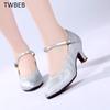 New Ladies Modern Dance Shoes Women Girls Dancing Shoes High Heeled Ballroom Latin Dance Shoes for Women 5.5CM Heel