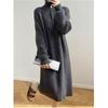 Autumn and Winter French Mid-length Lazy Bottoming Dress Women's Over-the-knee Sweater Knitted Long Skirt with Coat