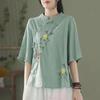 Women's Summer Retro Embroidered Cotton & Linen Pullover Top with Stand Collar and Oblique Lapel