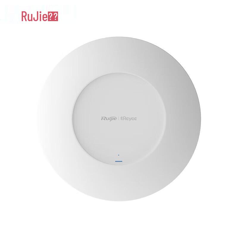 Ruijie RG-APF2261(MG) Оптический потолочный AP стандарта WiFi 6 (ООН)