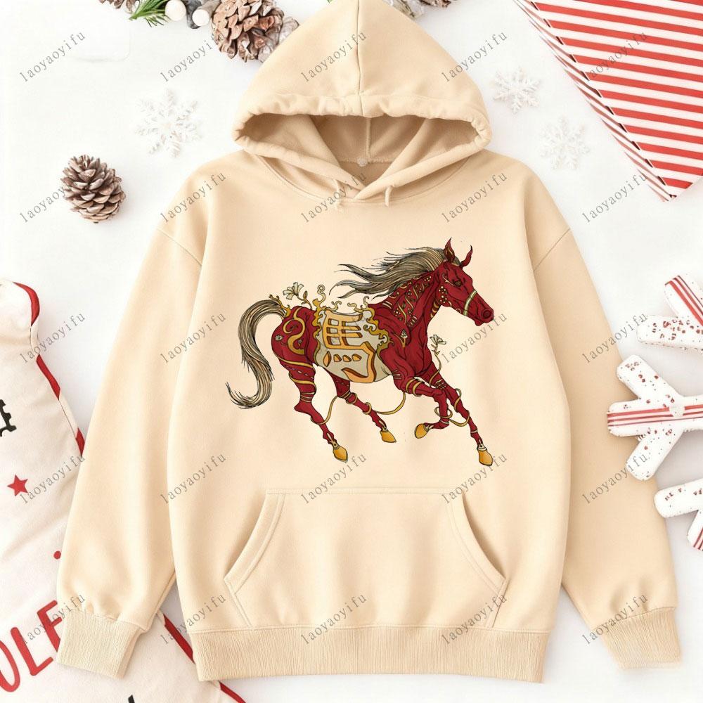 Horse Year Happy New Year 2026 Chinese New Year Graphic Hoodie Essentials Hoodie Street Fashion Pullover Drop Shoulder Tracksuit