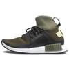 Originals NMD_XR1 Winter Mid 'Оливковый Камуфляж' CQ3074