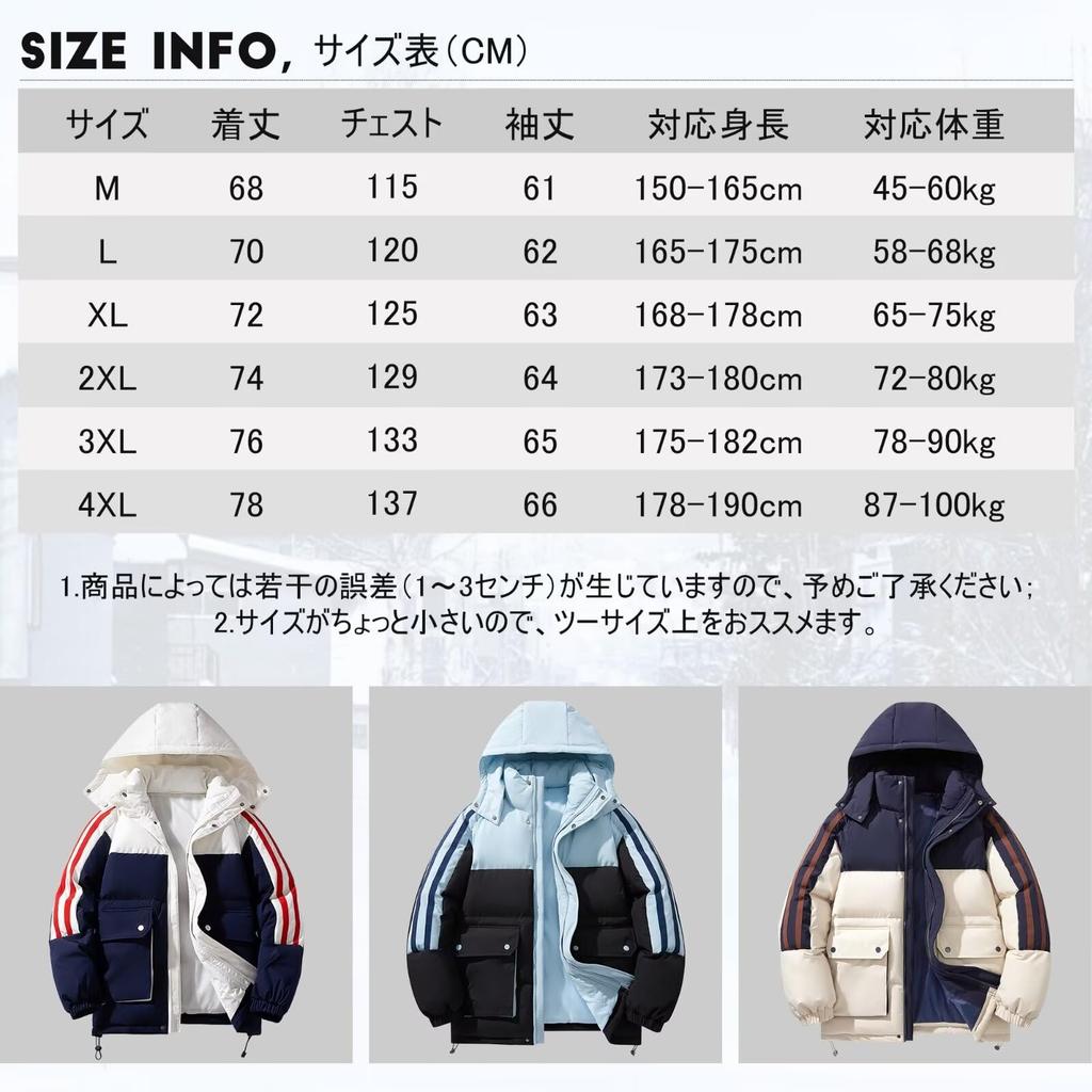 Kayiyasu Stylish Down Winter Casual Heavyweight Plus Warm Perfect for and Mountaineering Men's Jacket, Wear, Jacket, 45kg-100kg Weight, Sizes, Hooded,