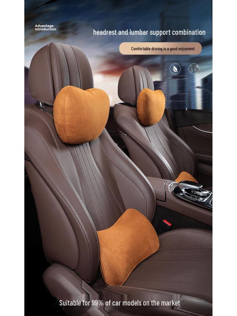 Подушка-подголовник Maybach S-Class из бархата для поддержки шеи и поясницы - Универсальный размер, Дышащая