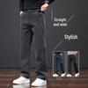 Свободные прямые повседневные брюки для мужчин весна/осень 2025 года — всесезонные, модные длинные деловые брюки