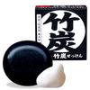 Tiger Bamboo Charcoal Soap Made In No No Artificial Facial Skin Facial Sensitive Dry Body (100g) - Japan, Additives, Colors, Cleanser, Care, Soap,