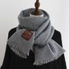 Solid Color Imitation Cashmere Scarf For Women Suitable For Winter Suitable For Couples Dual Use Warm Long Thick