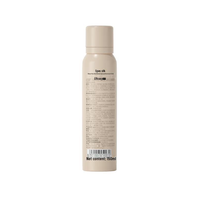 Spes Earl Grey Dry Shampoo Spray