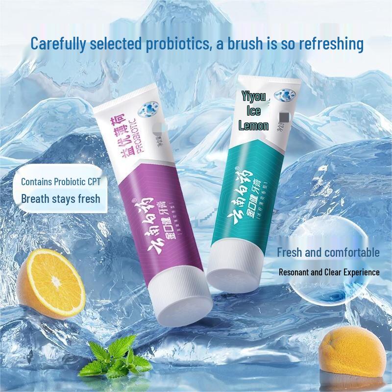 Yunnan Baiyao Fresh Breath & Gum Care Toothpaste