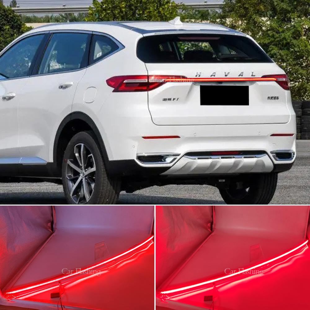 Задний фонарь и светодиодный указатель поворота в крышке багажника, стоп-сигнал для Haval F7/F7x