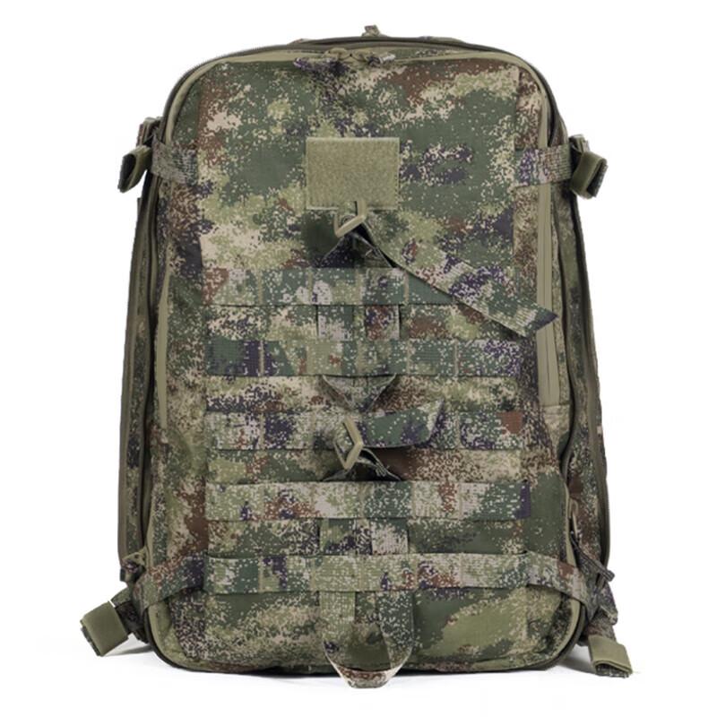Camouflage Tactical Assault Backpack