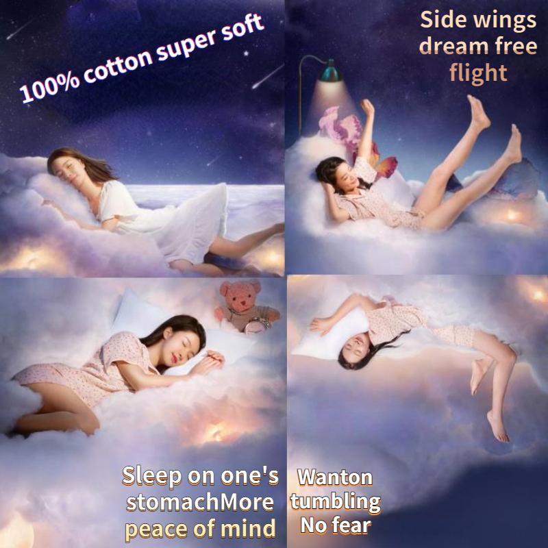 Гигиенические прокладки для женской гигиены, мягкие хлопковые менструальные прокладки, удобные дышащие и герметичные