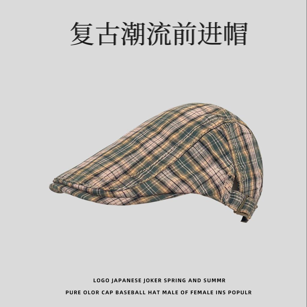 Japanese Contrasting Color Plaid Forward Hat Female Summer Thin Can Wear Personalized Beret Street Painter Newsboy Hat Male