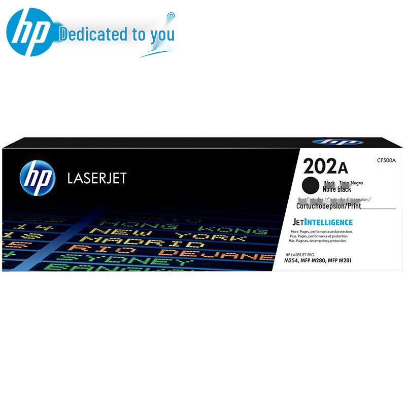 HP Original CF500A Black Toner Cartridge