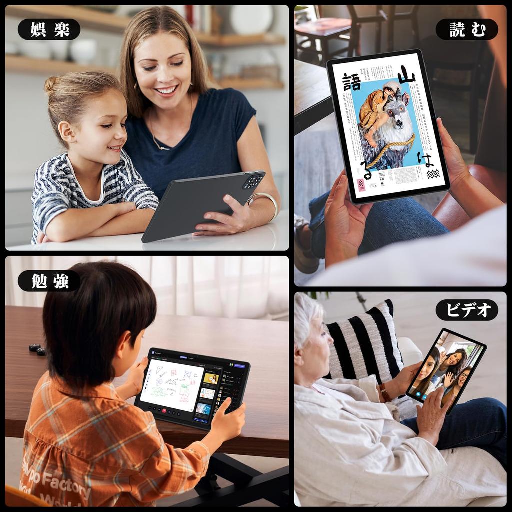 Новый Android 15 2K Большой планшет KINGRID W90 с 4G LTE FHD Gemini AI Android 8000 мАч TF T615 WiFi 6 GPS GMS Widevine Идеально подходит для детей и пожилых людей