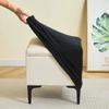 Jacquard Ottoman Cover Stretch Footstool Slipcover Portable Chair Covers  for Bedroom Party Hotel