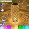NEW LED Crystal Table Lamp Rose Light Projector 1/3/7/16 Colors Touch Adjustable Romantic Diamond Atmosphere Light USB Touch Night Light
