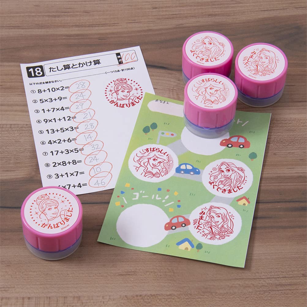 Беверли Принцесса Диснея Штамп Награда Штамп Учителя SE4-032