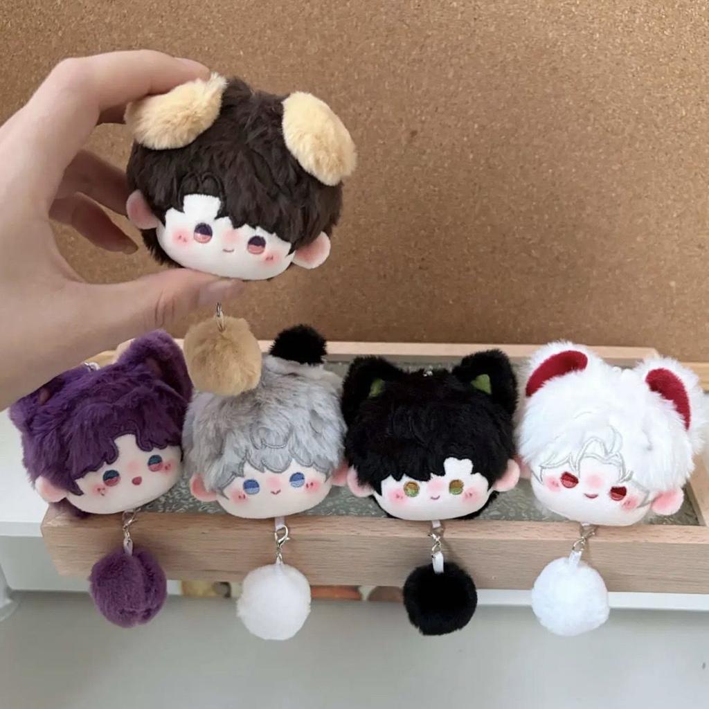 Любовь и глубокое небо милый маленький рисовый пельмень Туан Цзы Шен Син возвращается к Ли Шен Ци Ю Цинь Че кулон из хлопковой куклы сумка