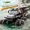 Радиоуправляемая машина 8x8 8WD Внедорожный амфибийный трюковой автомобиль 8-колесный скоростной гоночный грузовик Водонепроницаемый краулер 2.4G Машинки на радиоуправлении Игрушки