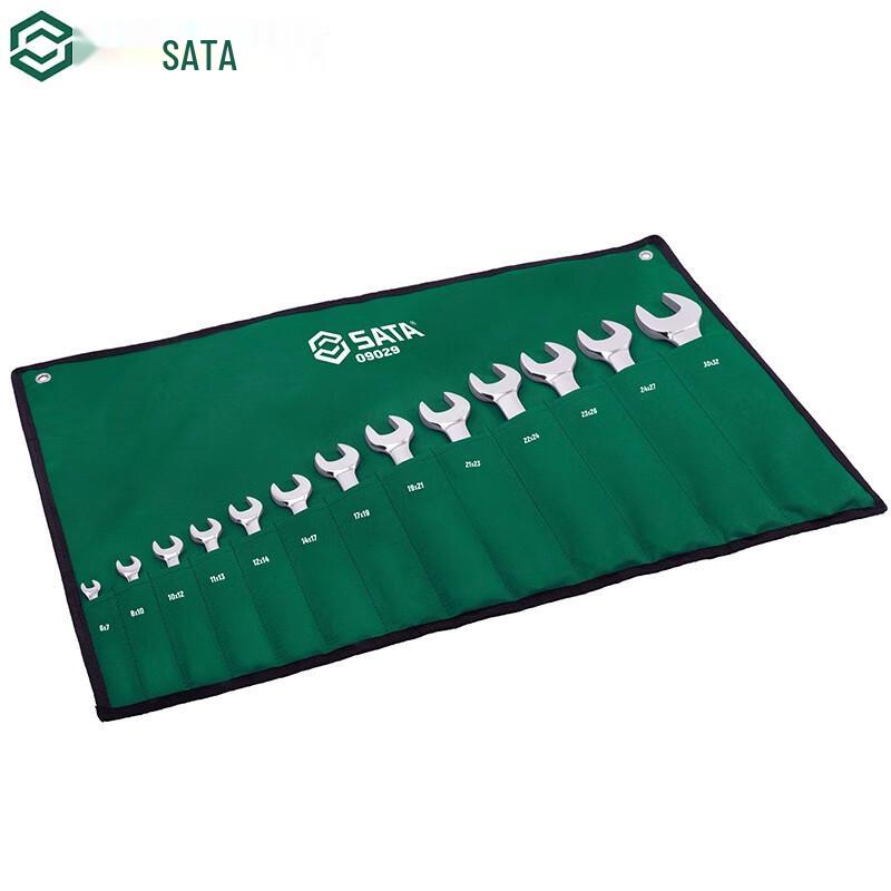 SATA 09029 13-Piece Double Open-End Wrench Set