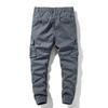 Повседневные брюки, мужские осенние комбинезоны, однотонные брюки, тонкие брюки для молодых мужчин