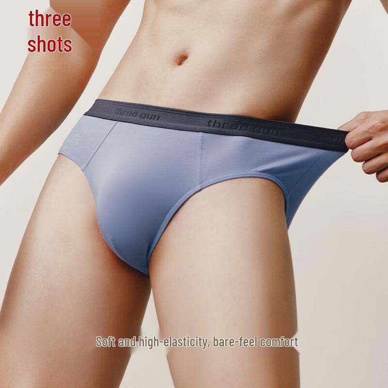 Мужские модальные антибактериальные трусы Sanqiang (3-Pack)