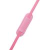 Thermos Mobile Strawberry with Detachable Strap and Shoulder Pad for Perfect for School or SBP Kids' Mug, 350ml, Pink, Comfort, Kindergarten, JPF-350