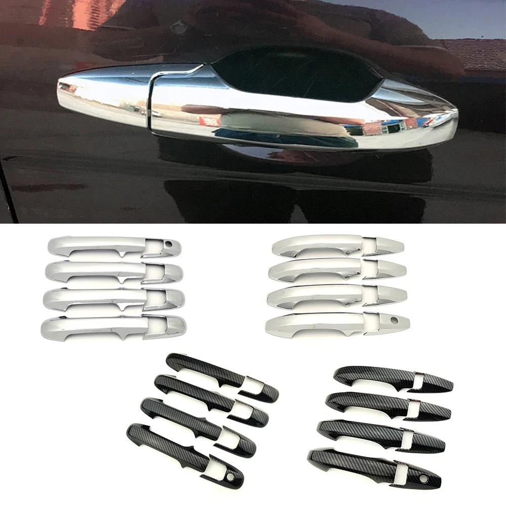 Для Honda Accord 7 Gen 2003-2007 углеродное волокно цветные внешние детали хромированная крышка дверной ручки декоративная отделка защитная наклейка