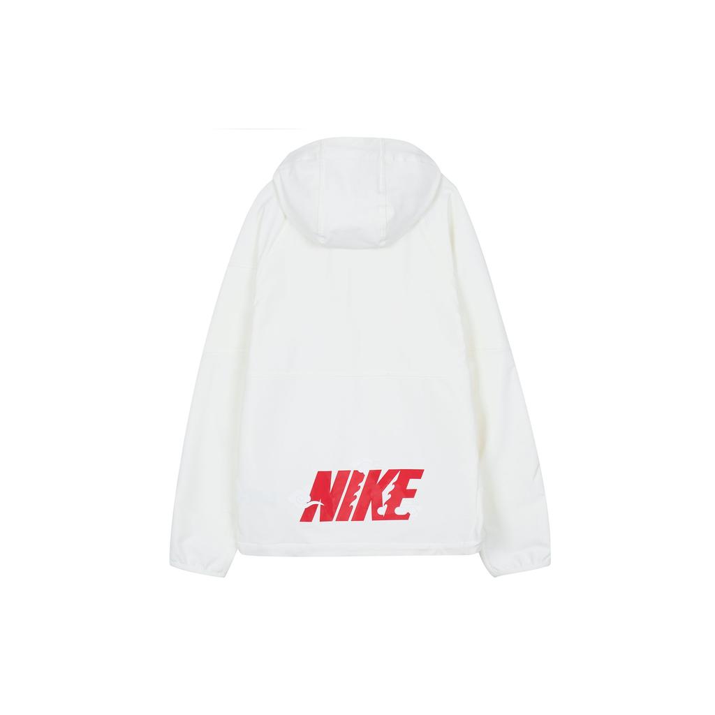 Nike Dragon Leap New Year Series FW23 флисовая тренировочная куртка на молнии мужские куртки парусно-белый HF1107-133