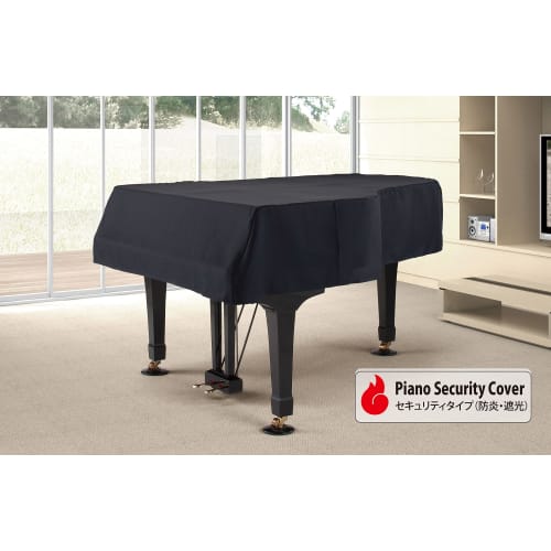 Alps Grand Piano Cover, Fire-Resistant and Light-Shielding, G-KR, for Yamaha C3, Made in Japan, Black