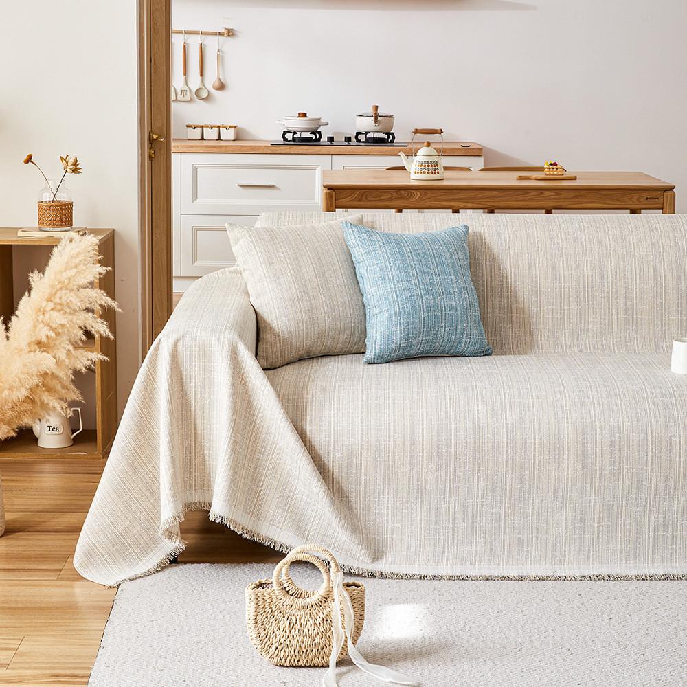 Простой защитный чехол для дивана Four Seasons, однотонный чехол, многоцелевое одеяло, современный противоскользящий чехол для дивана, декор для гостиной