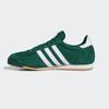 Adidas R71 Университетский зеленый Ih1326