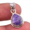 Подвеска из натурального драгоценного камня чароит, ручная работа, из стерлингового серебра 925 пробы, 1,25 дюйма, J3p10