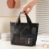 Black Storage Bag Mesh Yoga Shoulder Bag Portable Travel Toiletry Bag