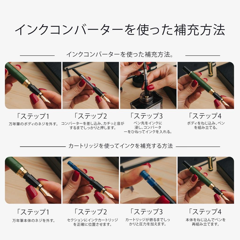 Wordsworth Black Primoli Fountain Pen Set with Medium Gift 24 Ink Refill and Perfect for and Smooth and & [Green Gold] Nib, Case, Cartridges,