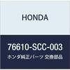 Оригинальные детали HONDA, рычаг стеклоочистителя, номер детали 76610-SCC-003