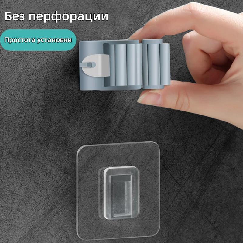 Новый 3/4 шт. высококачественный стеллаж для хранения вещей для дома, всасывающие крючки для ванной комнаты, настенный держатель для швабры, щетки, метлы