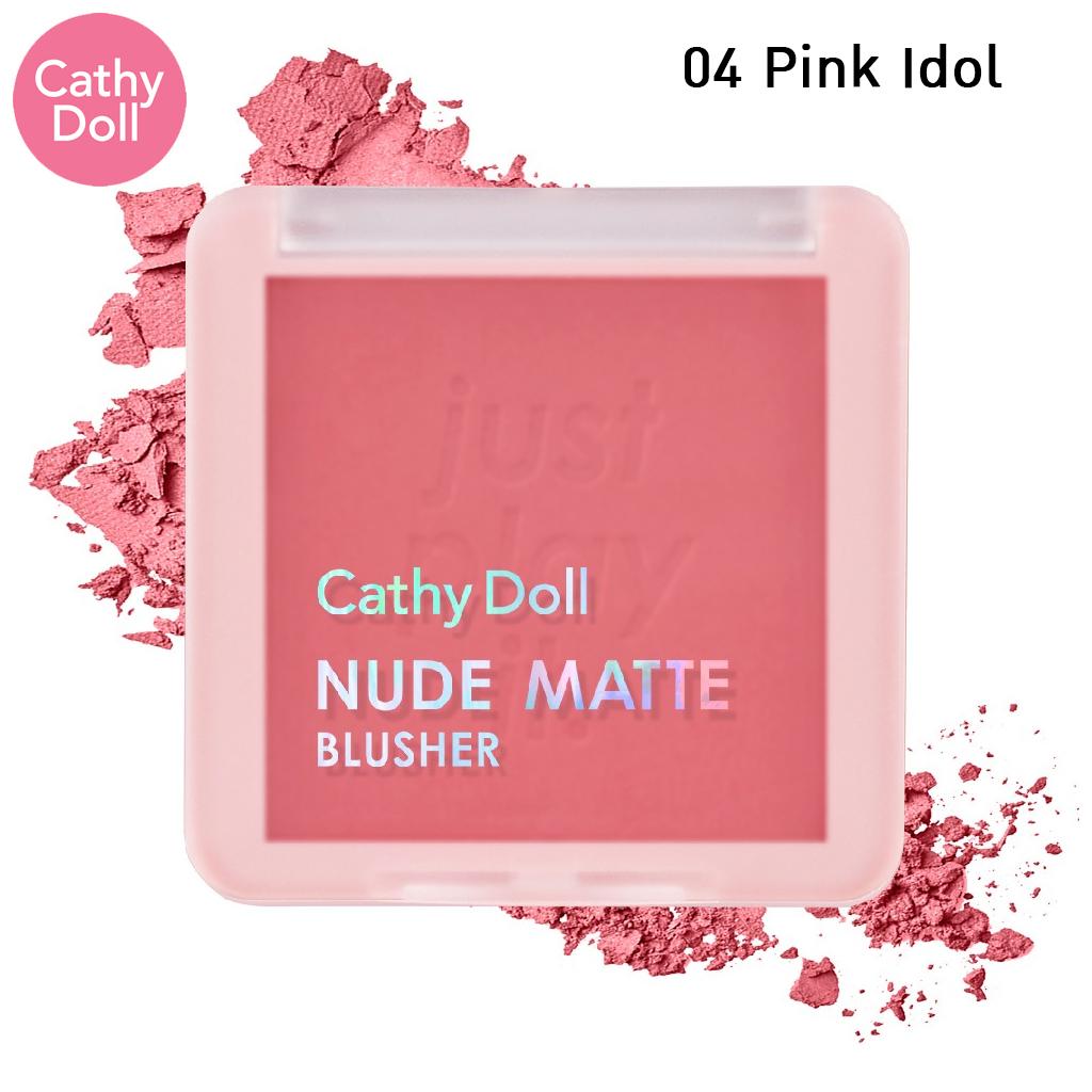 Karmart CATHY DOLL NUDE MATTE BLUSHER 6 г - Тайский косметический макияж