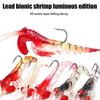 1-5PCS Lure Multi-Section Lead Head Shrimp Jumping Shrimp Freshwater Fishing All Layers Imitation Luminescent Soft Shrimp Fake Lure