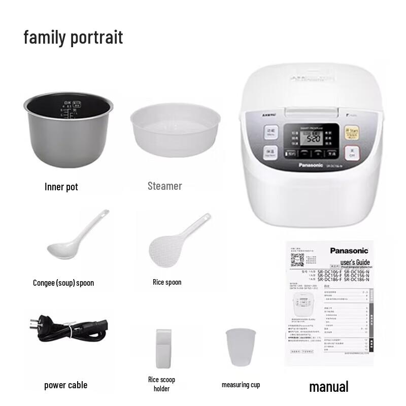 Panasonic Smart Bincho Charcoal Rice Cooker 4.2L CN plug (adapter included)