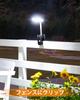 LIFENGSOLER 92 LED Outdoor Solar Sensor Light, Motion Sensor, Clip-on, Vertical or Horizontal Installation, USB Rechargeable, IP65 Waterproof, 600