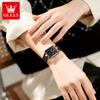 OLEVS Women Watch Fashion Simple Square Quartz Watch Classic Automatic Date Women's Elegant Bracelet Dress Luxury Watch