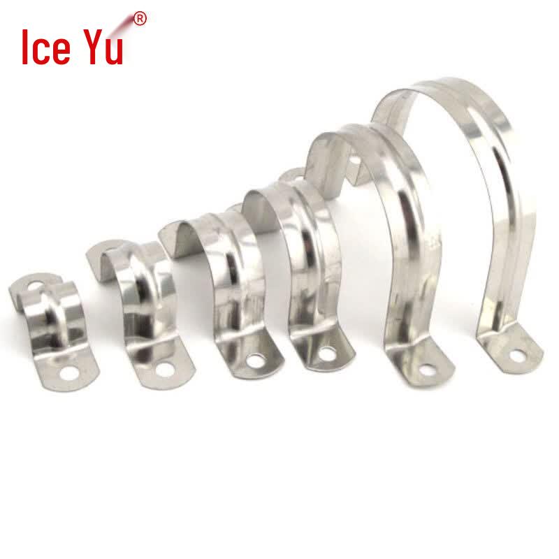 BY-2338 304 Stainless Steel U-Type Pipe Clamp